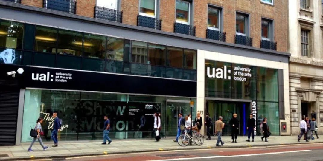 放弃高考录取结果，美术基础薄弱的她却成功申请到UAL和UCA双offer