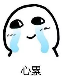 买到假月饼赔多少,卖月饼被骗