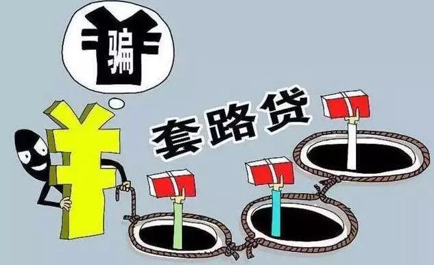 可怕！借5万赔上3套房还不够，宁海警方彻底捣毁了这个恶势力团伙