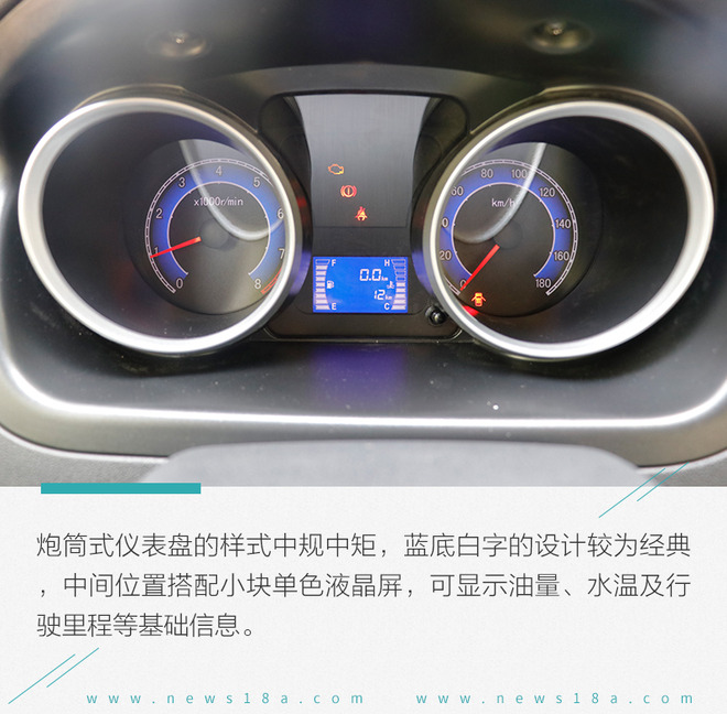 能拉人又能拉货的车,能拉货发家致富的车