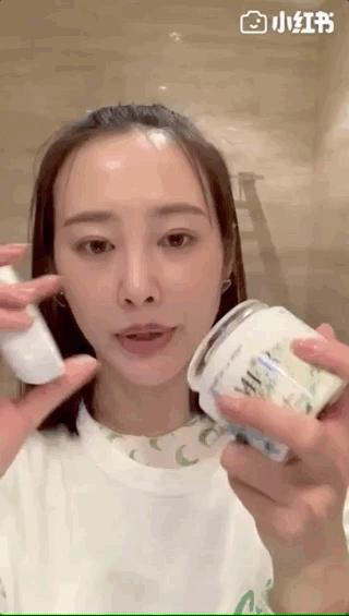 李纯护肤视频,李纯海蓝之谜面霜