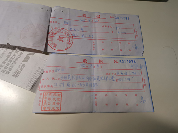 南京升龙别墅,升龙小户型样板间