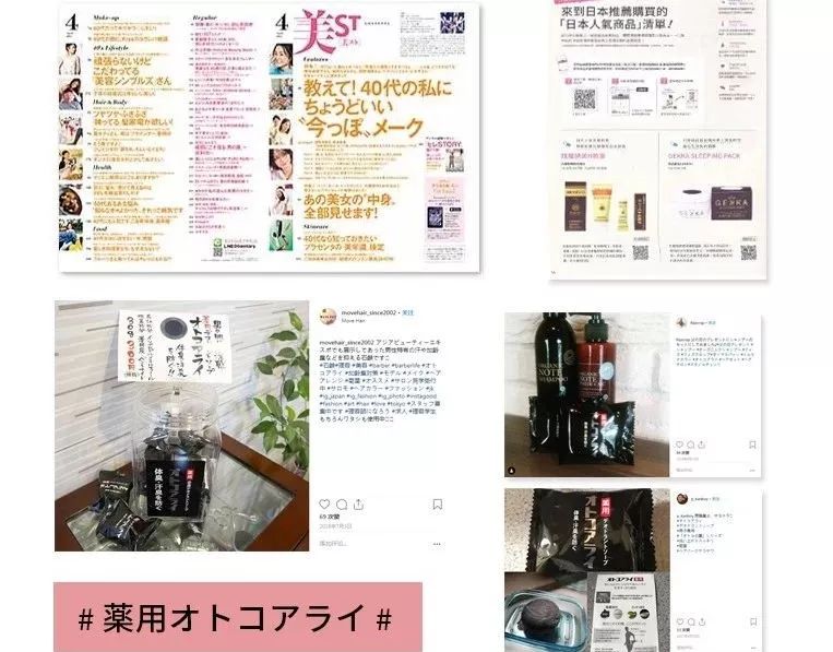 教你1分钟清除99%的脸上螨虫,10秒祛螨虫的药膏