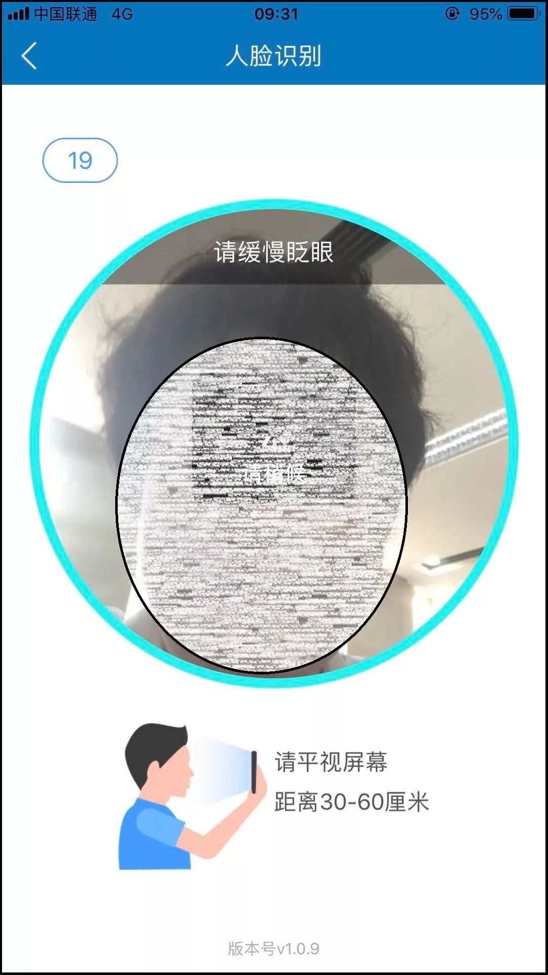 天津电子社保卡可以挂号么,天津电子社保卡申请领取步骤