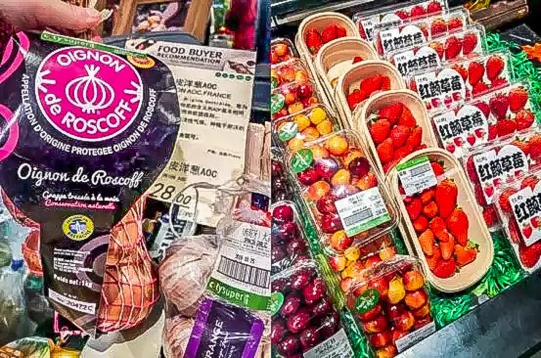 高端精品超市排行榜,国际十大精品超市