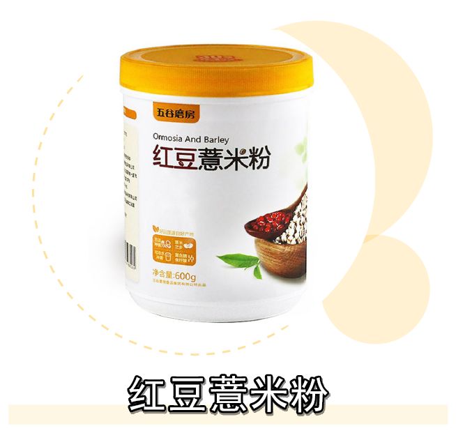 怎么样才能像杨幂的身材,怎么才能拥有杨幂的身材