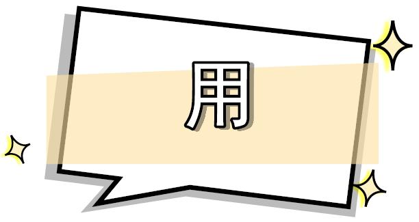 怎么样才能像杨幂的身材,怎么才能拥有杨幂的身材