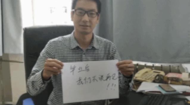 别了！交大城院