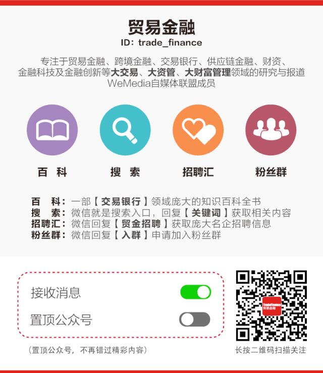 商业保理中的尽职调查,商业保理风控报告