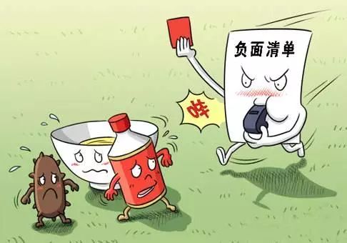 深化改革开放推动航运发展,扩大和深化对外开放的重大举措