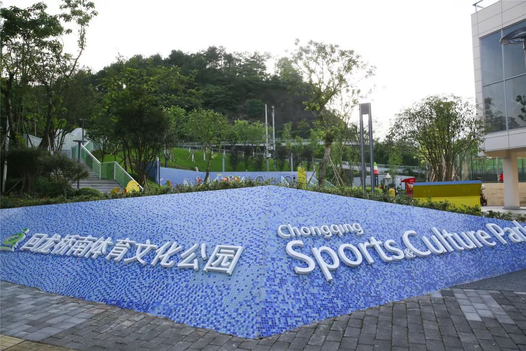 城南公园有什么游乐项目,城南公园有哪些好玩的项目