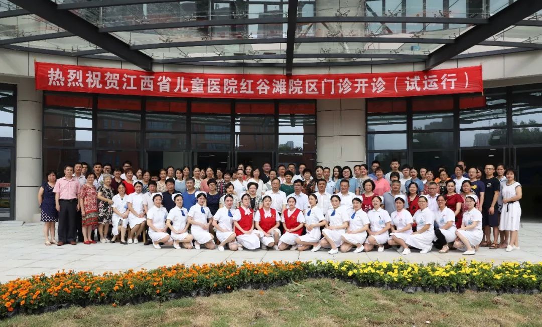 南昌市各医院开诊时间表,南昌排名前十的医院有哪些