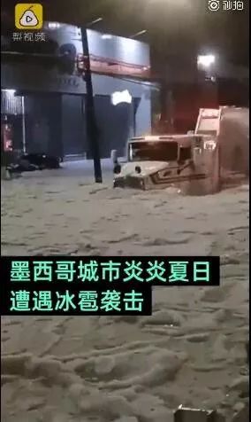 每天3分钟尽览天下事（微信、支付宝可免费申领ETC/年底前，河南又有5条高速要通车/本月郑州有9场主题招聘会等你来）