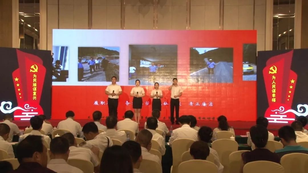 交通运输系统比赛,2023年四川省交通运输厅比赛