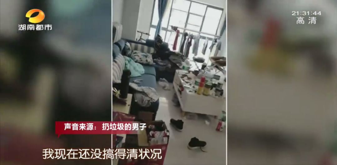 砰！长沙山水湾夜里突然传来一声巨响，好多业主被吓醒！半年了，到底是谁这么“缺德”？