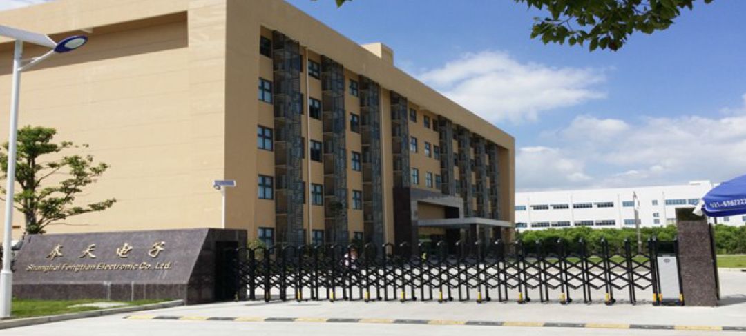 嘉定第二批重点项目,嘉定区2024重点项目