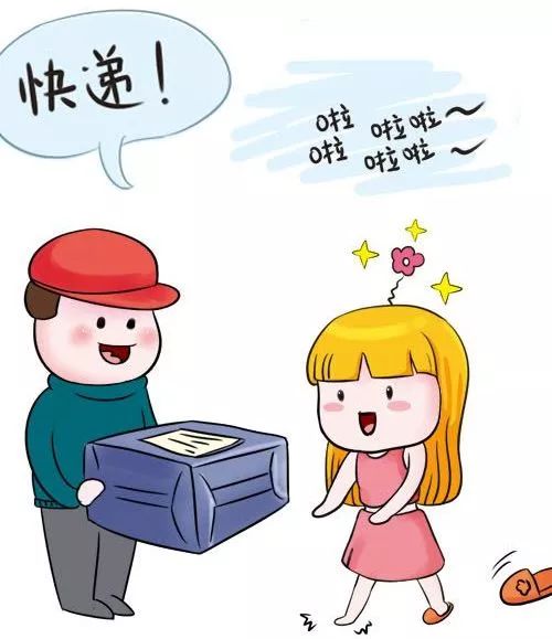 西安京东亚洲一号简介,探秘京东