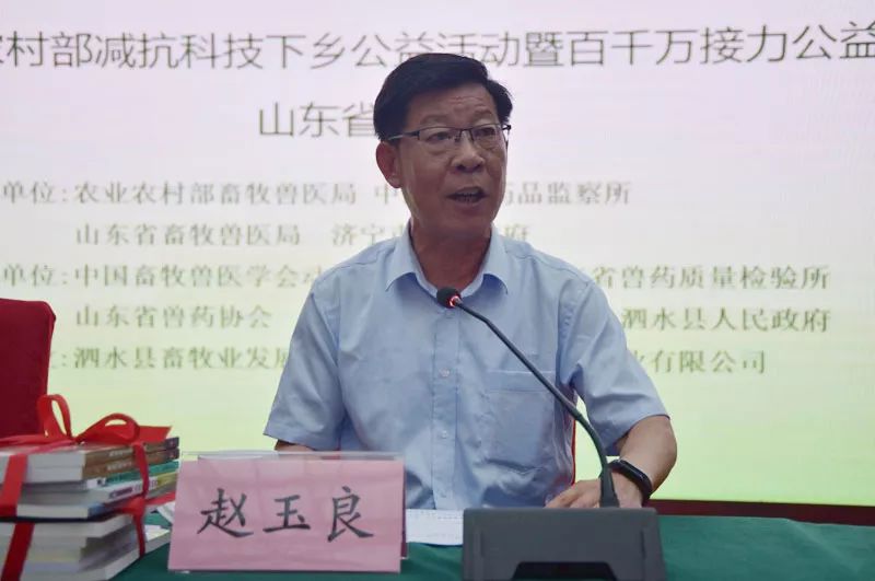 推进农业科技下乡助力乡村振兴,农业农村防疫情活动