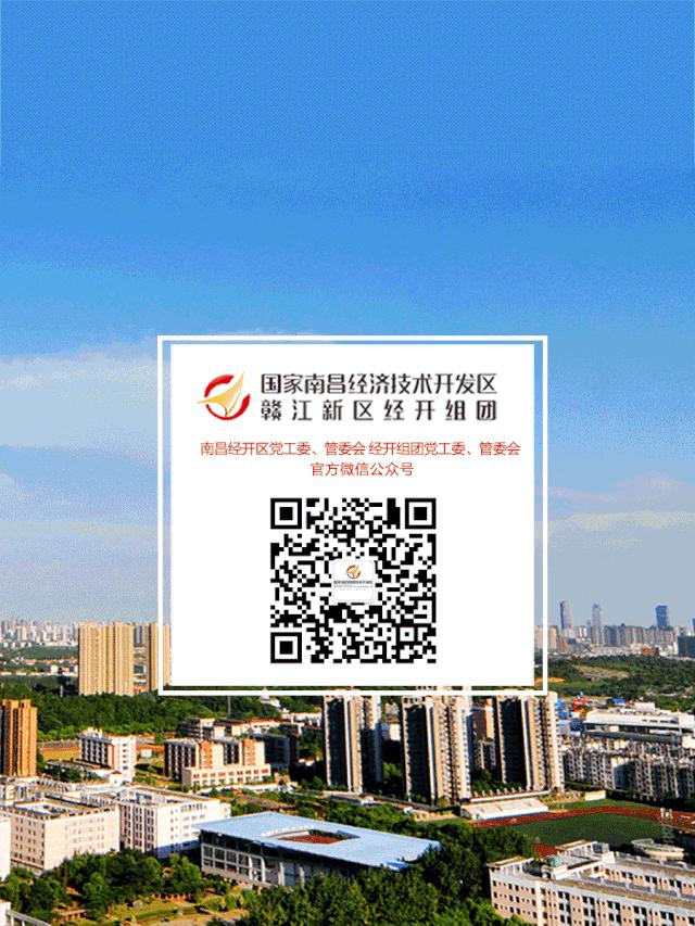 小学教师资格证报名截止时间江西,江西小学教师资格证报名时间表