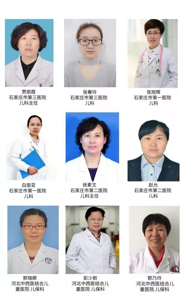 儿童生长缓慢哪家医院好,儿童生长发育义诊是真义诊吗