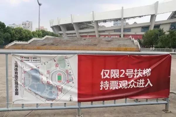 德比大战最新消息,德比大战烽烟