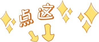 驾驶证换证线上换证需备哪些资料,怎样办理驾驶证期满换证速度快