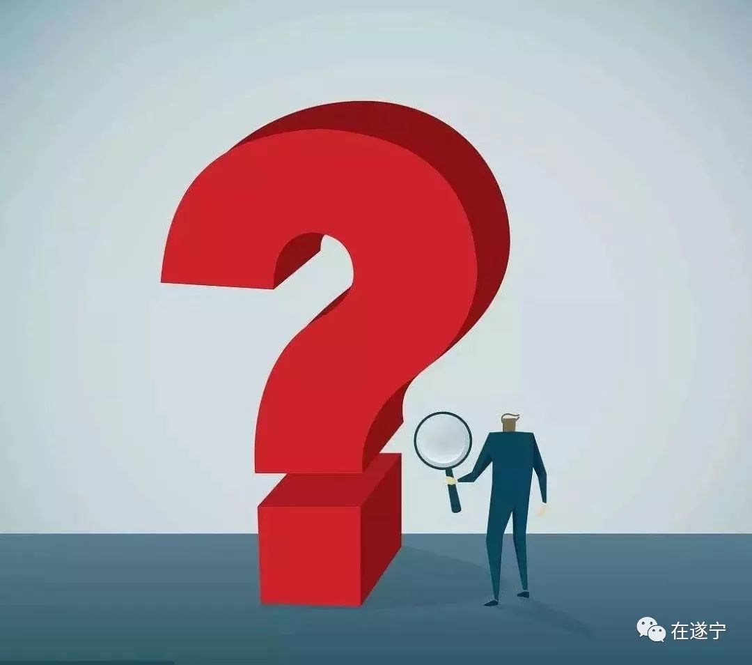 遂宁饮用水检测去哪个部门,遂宁游泳池水质检测