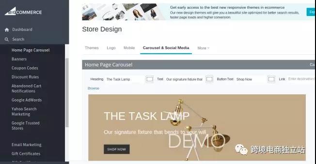bigcommerce是什么,bigcommerce试用