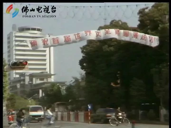 佛山人为什么总能办大事？靠的是……