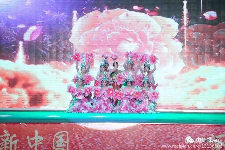 礼赞新中国讴歌新时代——2019年中捷产业园区第十二届消夏晚会盛大启幕