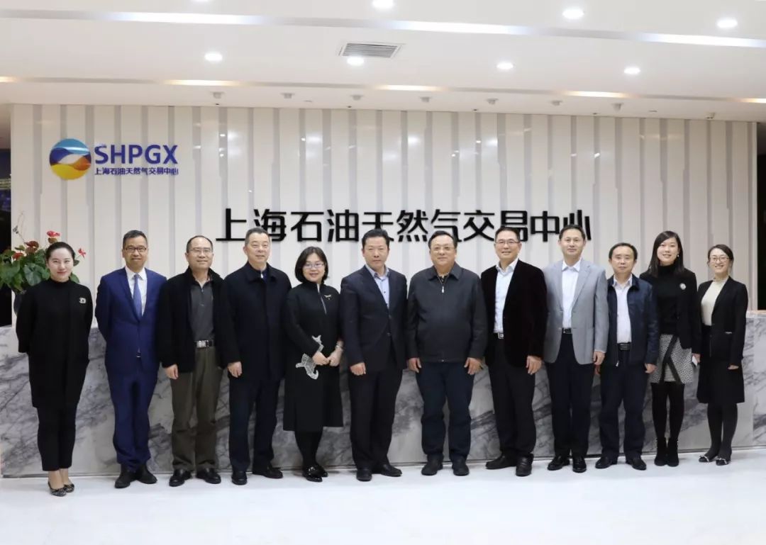 上海石油天然气交易中心官网,上海石油天然气交易中心价格指数