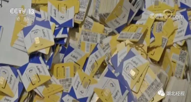 微信号能随意买卖？200多元一个，背后黑色产业链惊人