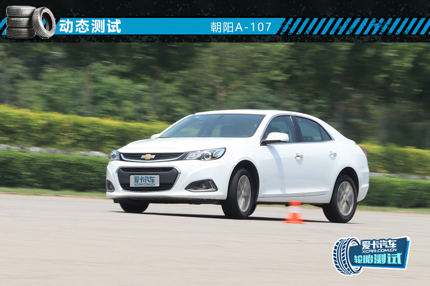 好的轮胎能提升车辆的性能吗,操控性能好一点用什么轮胎