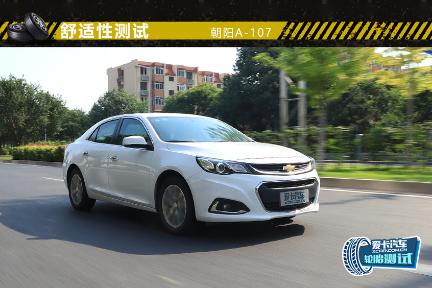 好的轮胎能提升车辆的性能吗,操控性能好一点用什么轮胎