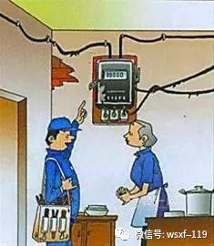 电线起火原因与处置方法推荐,电线接头起火什么原因