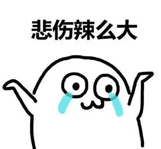 柳州每月工资5000,柳州平均工资标准