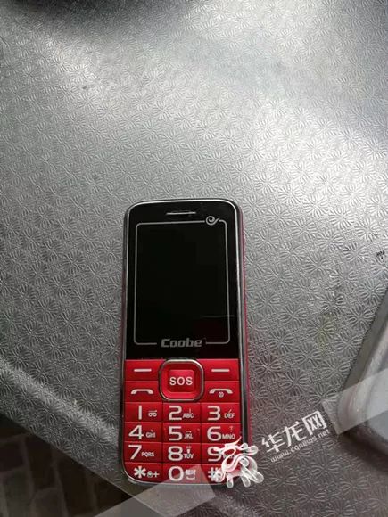 联通的2g3g信号停用了吗,联通2g网络全面关停了吗