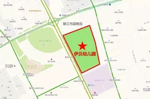 「丽江推荐」丽江这家幼儿园秋季招生开始了,价格好亲民…