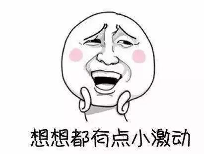 对不起我们来迟了广告,对不起是我来迟了