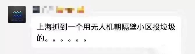 做个拎得清的人,学会做一个拎得清的人
