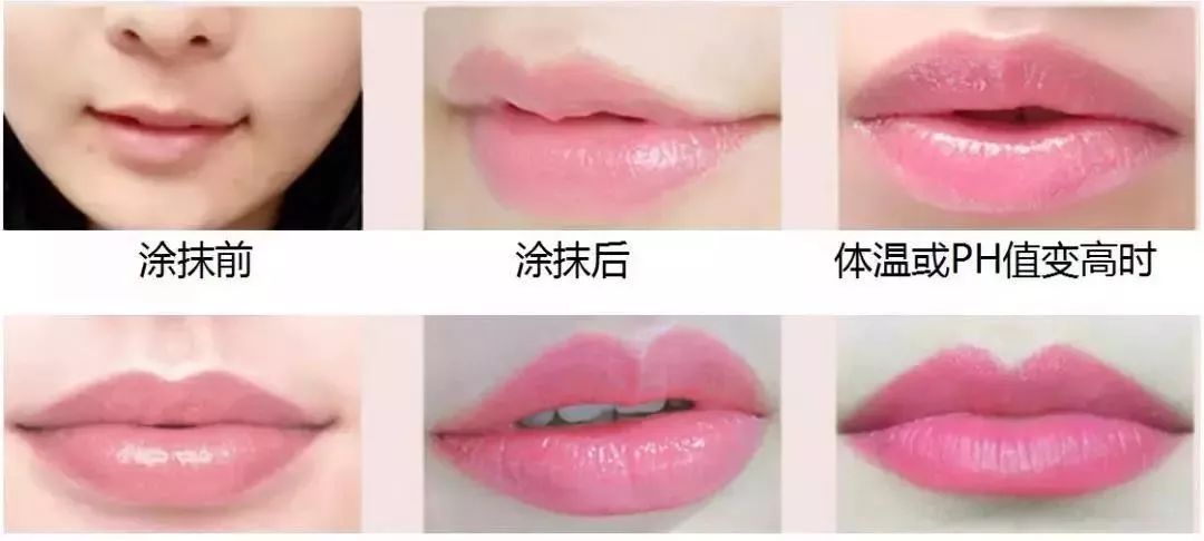 变色唇膏保湿滋润补水孕妇可用,孕期大牌变色唇膏