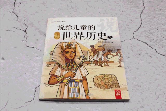 暑假期间孩子应该补习什么,暑假期间孩子该学点什么好