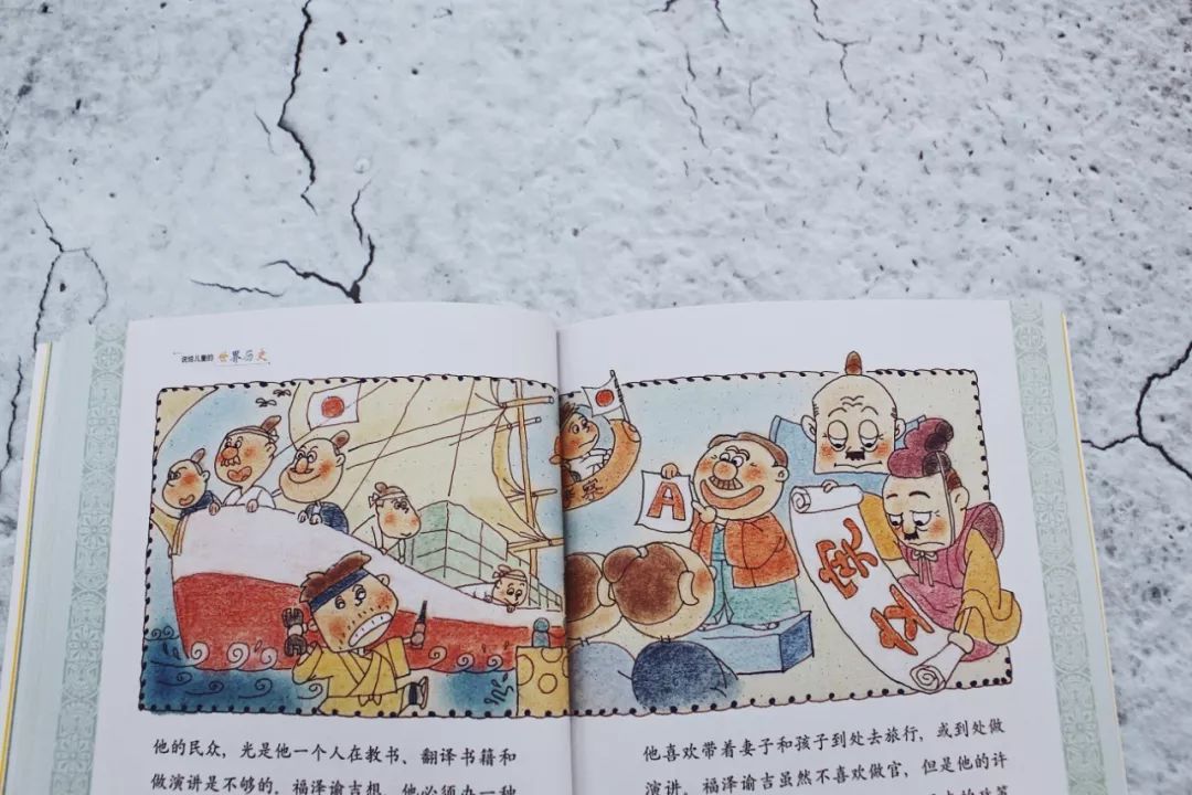 暑假期间孩子应该补习什么,暑假期间孩子该学点什么好