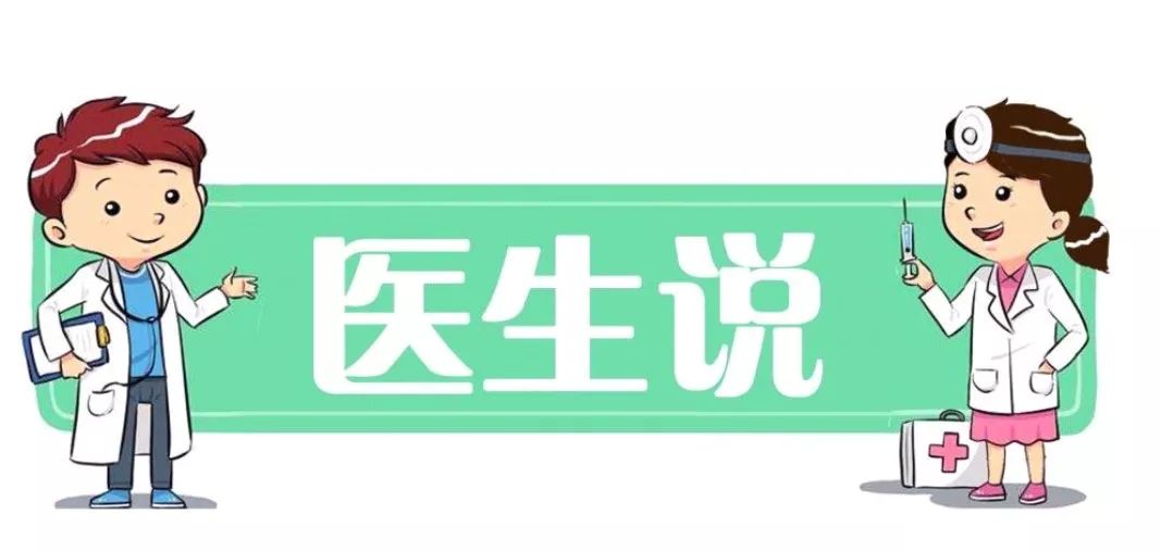 筋疙瘩怎么去除,筋疙瘩好治吗