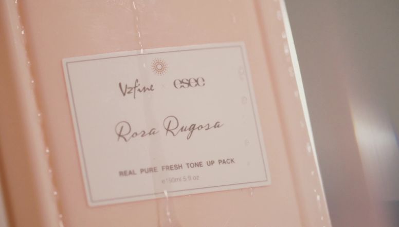 这个美白神器，3分钟让你素颜也能白成牛奶肌