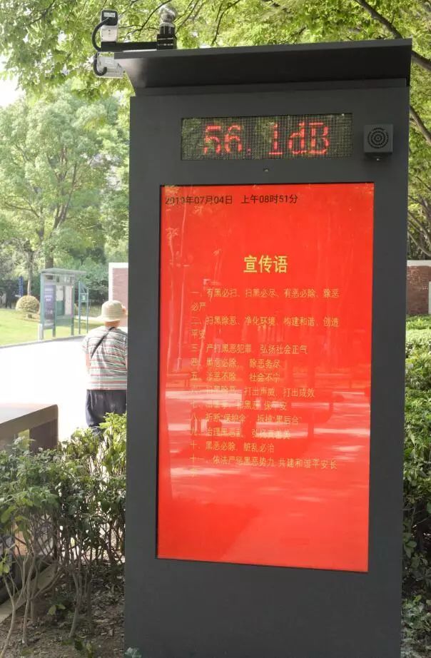 虹桥河滨公园门票多少钱,虹桥河滨公园最新消息