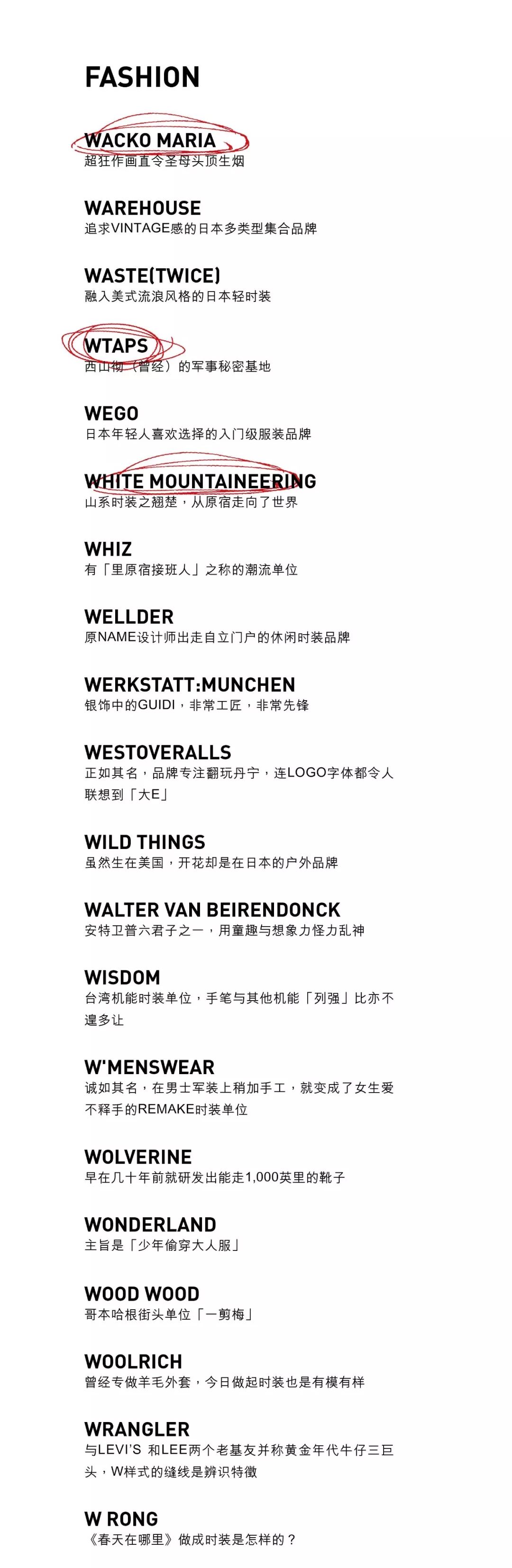 白色是所有颜色的起点,白色是最单纯的光吗