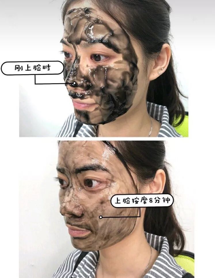 毛孔清道夫冻膜,毛孔清道夫细胞精华驻颜冻膜