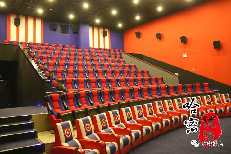 「2D/3D/杜比全景声通用」39.9元抢154元MS影城观影双人套餐！2张电影票+小份爆米花+2瓶矿泉水！不限场次、影片任选