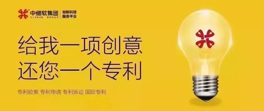 五粮液冰淇淋白冰,五粮液冰露